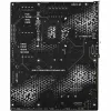 Pagrindinė plokštė Asus LGA 1700