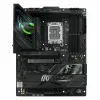Pagrindinė plokštė Asus LGA 1851