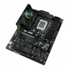 Pagrindinė plokštė Asus LGA 1851