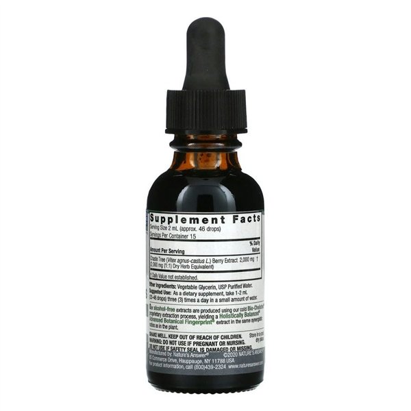 Витекс Витекс Агнус Кастус - 30 мл.