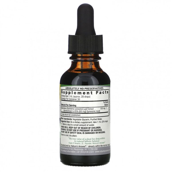 Gimnemos lapų ekstraktas - 30 ml.