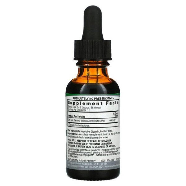 Gotu kolos ekstraktas, skystas - 30 ml.