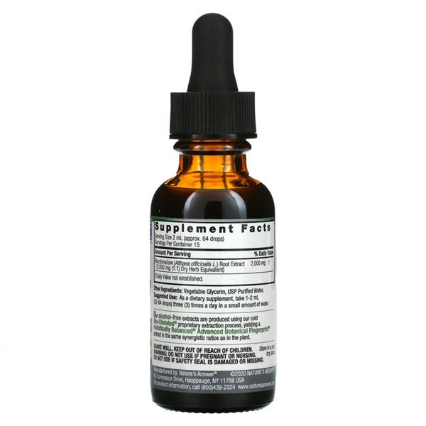 Zefīra sakne - 30 ml.