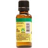 Oil of Oregano, Liquid - 30 ml.