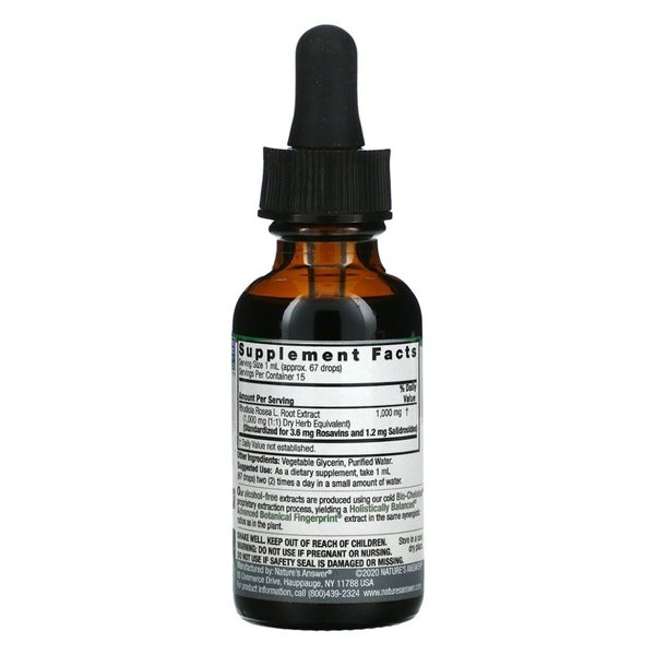 Ruusujuuri, nestemäinen - 30 ml.