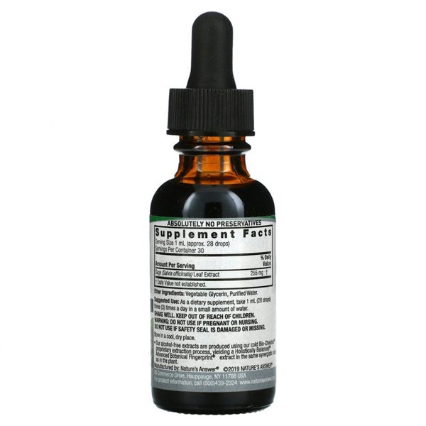 Sage Leaf Extract - 30 ml.