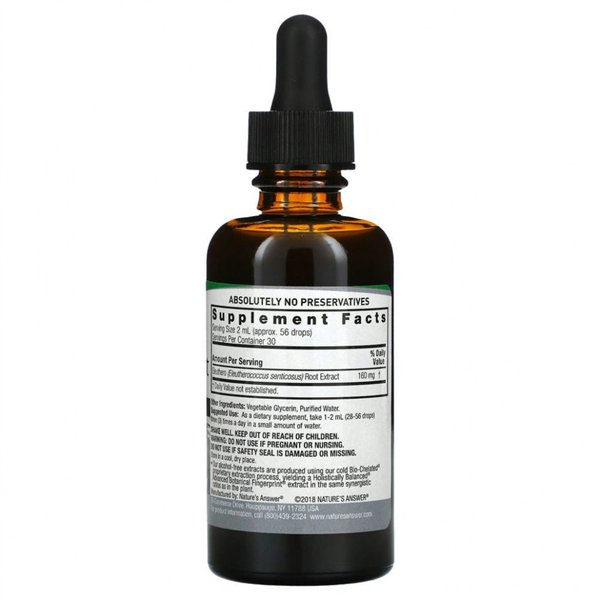 Eleuthero Root Extract - 60 ml.