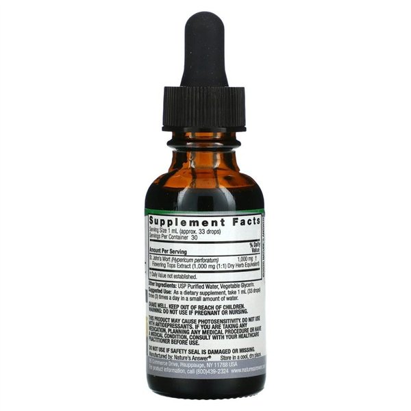 St. John's Wort Extract - 30 ml.
