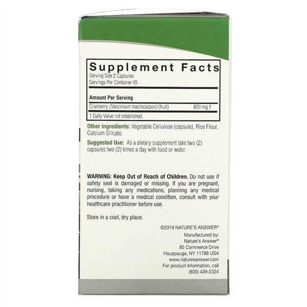 Cranberry, Capsules - 90 vcaps