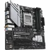 Pagrindinė plokštė Asus AMD AM5 AMD AMD B650