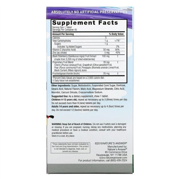 Lasten Sambucus-purutabletit, mustaselja - 45 purutablettia