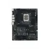 Pagrindinė plokštė Asus LGA 1700