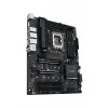 Pagrindinė plokštė Asus LGA 1700