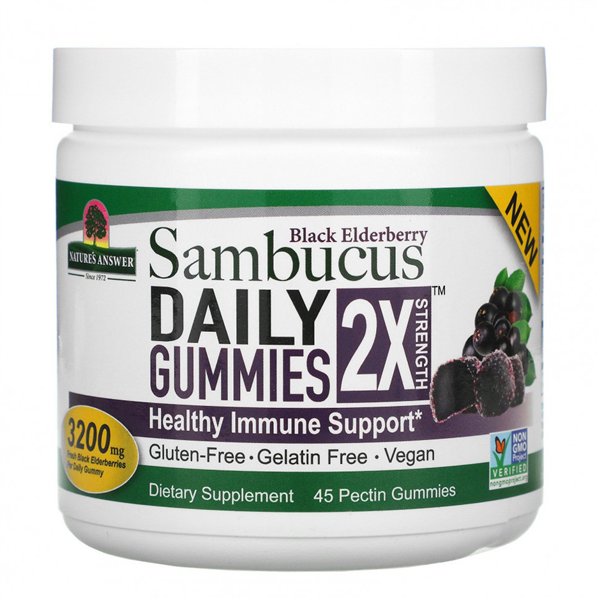 Sambucus Daily Gummies 2X Strength, Black Elderberry - 45 vegan gummies