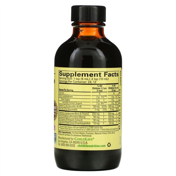 Aller-Care, natūralios vynuogės - 118 ml.