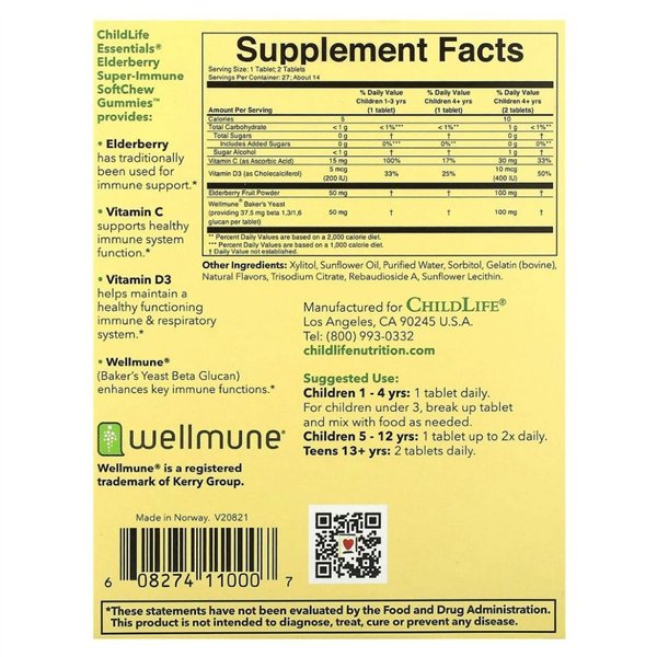 Seljanmarja Super-Immune SoftChew -karkit, luonnonmarja - 27 tablettia