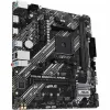 Pagrindinė plokštė Asus AMD AM4 AMD B550 AMD
