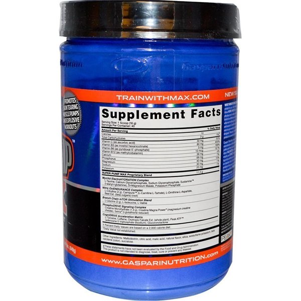 SuperPump MAX, Orange Cooler - 640g