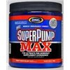 SuperPump MAX, Orange Cooler - 640g