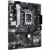 Pagrindinė plokštė Asus LGA 1700