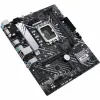 Pagrindinė plokštė Asus LGA 1700