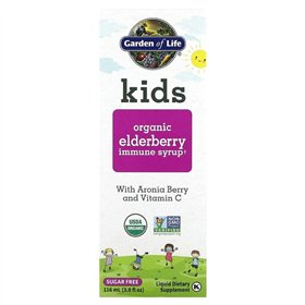 Kids Elderberry Immune Syrup - 116 ml.