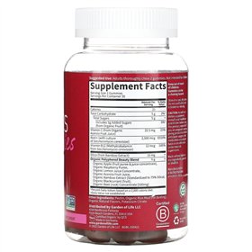 Beauty Beets Gummies, Raspberry - 60 fruit gummies