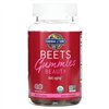 Beauty Beets Gummies, Raspberry - 60 fruit gummies