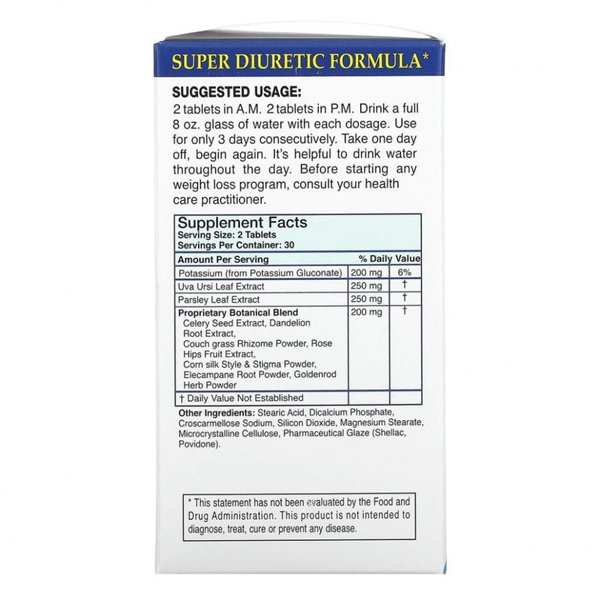 Valuma-alue - 60 tablettia