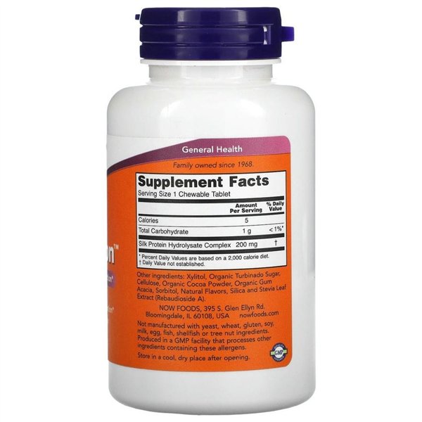 Внимание мозга - 60 жевательных таблеток