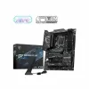 Pagrindinė plokštė MSI Z890 GAMING PLUS WIFI Intel Z890 LGA 1851