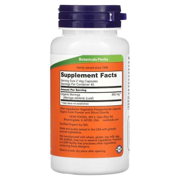 Moringa lapa - 90 v-kapsulas