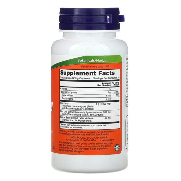 Karpalo ja PAC-kapselit - 90 v-kapselia