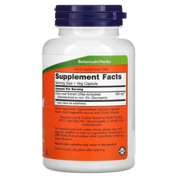 Olive Leaf Extract, 500mg - 120 vcaps