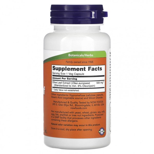 Olive Leaf Extract, 500mg - 60 vcaps