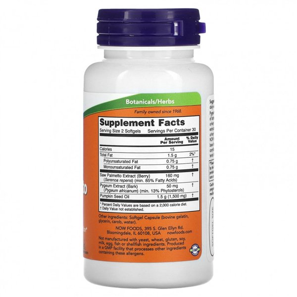 Pygeum & Saw Palmetto - 60 softgels