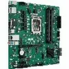 Pagrindinė plokštė Asus 90MB1DX0-M0EAYC LGA 1700