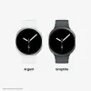 Älykello Samsung Watch8 Valkoinen Hopeinen 1,5" Ø 44 mm