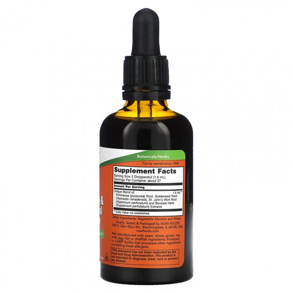 Ehinācijas un zeltainās sēnes glicerīts - 60 ml.