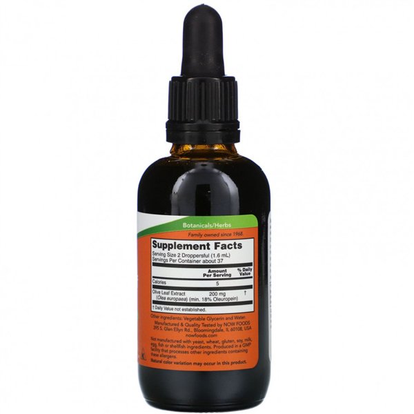 Olive Leaf Glycerite - 59 ml.