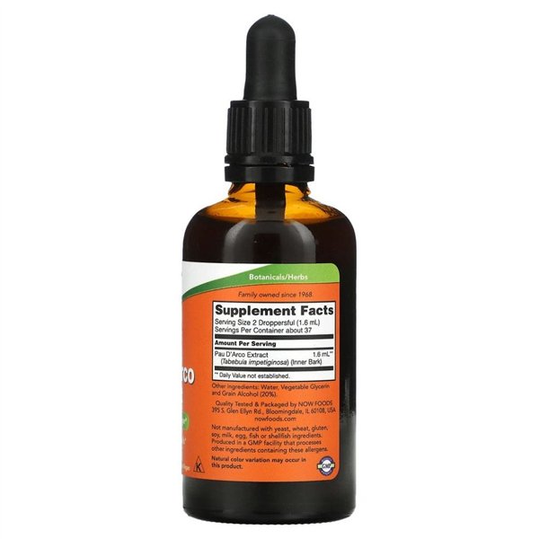 Pau D'Arco Extract - 59 ml.