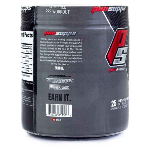 Hyde Max Pump, синий (EAN 810034811509) — 280 г