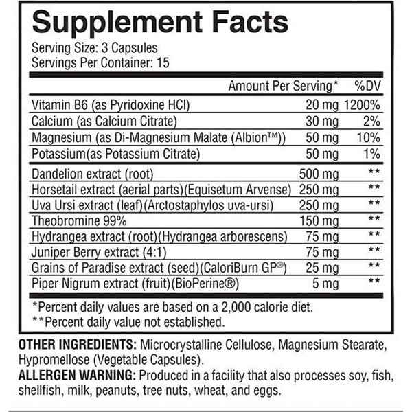 Супер Драй - 45 капсул