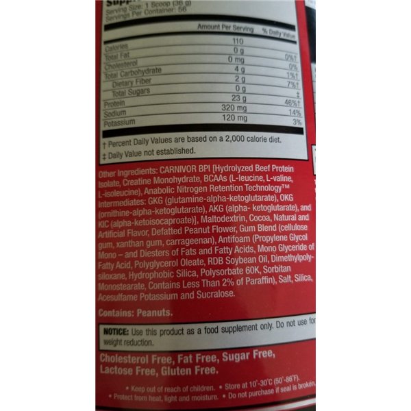 Carnivor, šokolādes un zemesriekstu sviesta - 1876 g