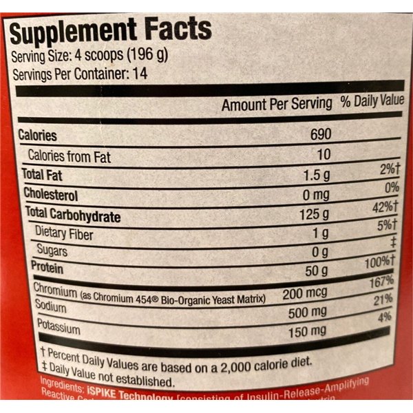 Carnivor Mass, шоколадная арахисовая паста - 2744 г