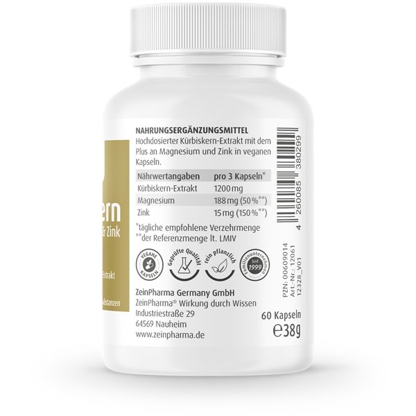 Семена тыквы, 400 мг - 60 капсул