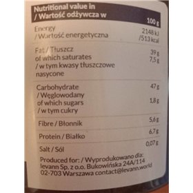 Hazelnut & Cocoa Spread, Crunchy - 250g