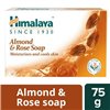 Almond Moisturizing Soap - 75g