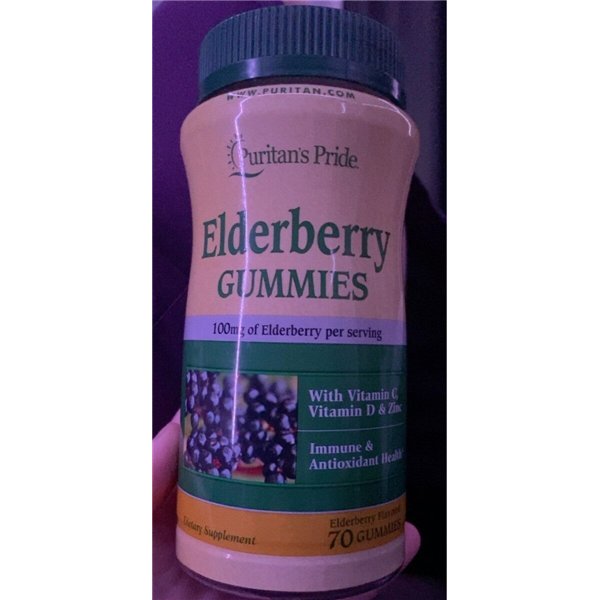 Мармеладки с бузиной, витаминами C, D и цинком — 70 мармеладок