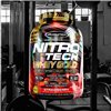 Nitro-Tech 100% Whey Gold, Strawberry Shortcake - 2270g